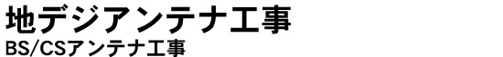 �n�f�W�A���e�i�H��